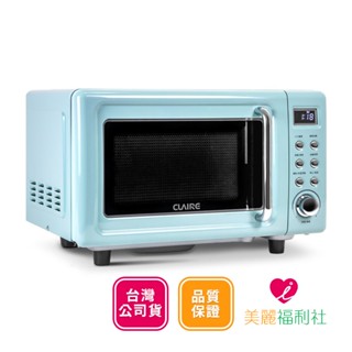 CLAIRE 經典美型20公升微電腦平臺微波爐CRE-C200PM