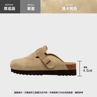 Laydis 勃肯鞋 粉色女 2025年春夏新款 男女同款 增高厚底 情侶包頭半拖鞋 軟木底博肯鞋 復古懶人一腳蹬