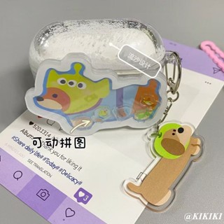 三眼仔 三眼怪 臘腸狗 搖搖樂 流沙硬殼 AirPods Pro 2代保護套 airpods4耳機殼 蘋果無線藍芽耳機套
