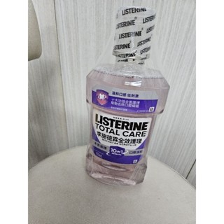李施德霖全效護理漱口水750ml