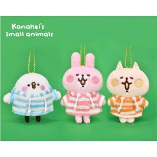 Kanahei 3吋 卡娜赫拉條紋帽T系列 帽T版 兔兔 P助 貓咪 絨毛娃娃 卡娜赫拉 玩偶
