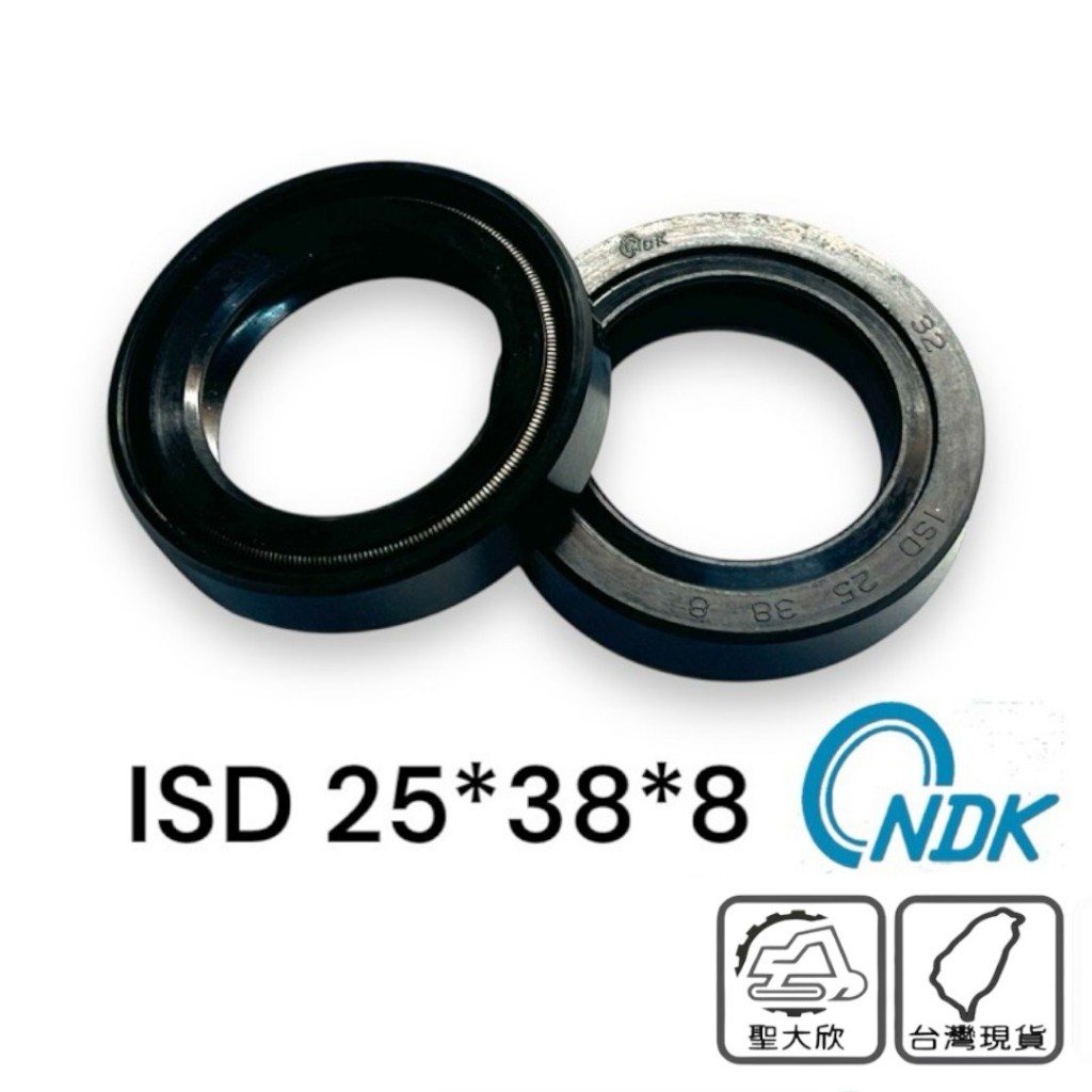 NDK油封 ISD 25*38*8 NOK TC 25 38 8 BEE126-A0