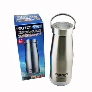 理想牌 日式 350cc 真空 保溫杯 保溫瓶 隔熱 保溫 350ml 台灣製 PERFECT 316不銹鋼