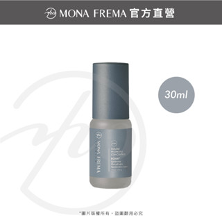 荷麗美加 EHA雙層玻尿酸補水精華30ml 保濕 補水 水嫩｜官方直營