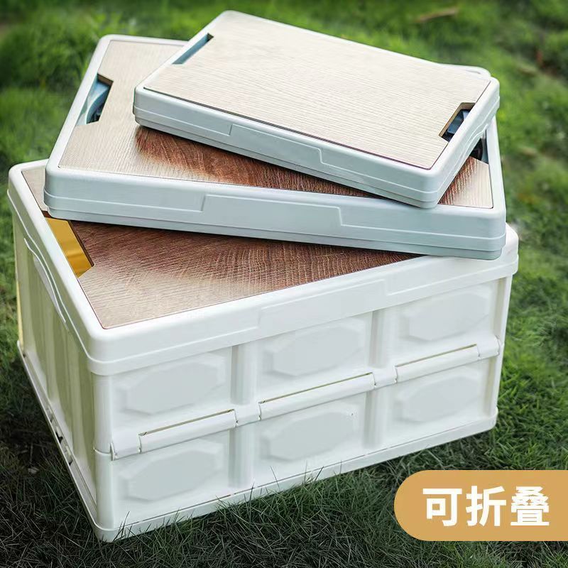 臺灣出貨【優選精品】木蓋整理箱收納箱 露營折疊箱 摺疊收納箱 車載收納箱 置物箱 居家收納 摺疊箱