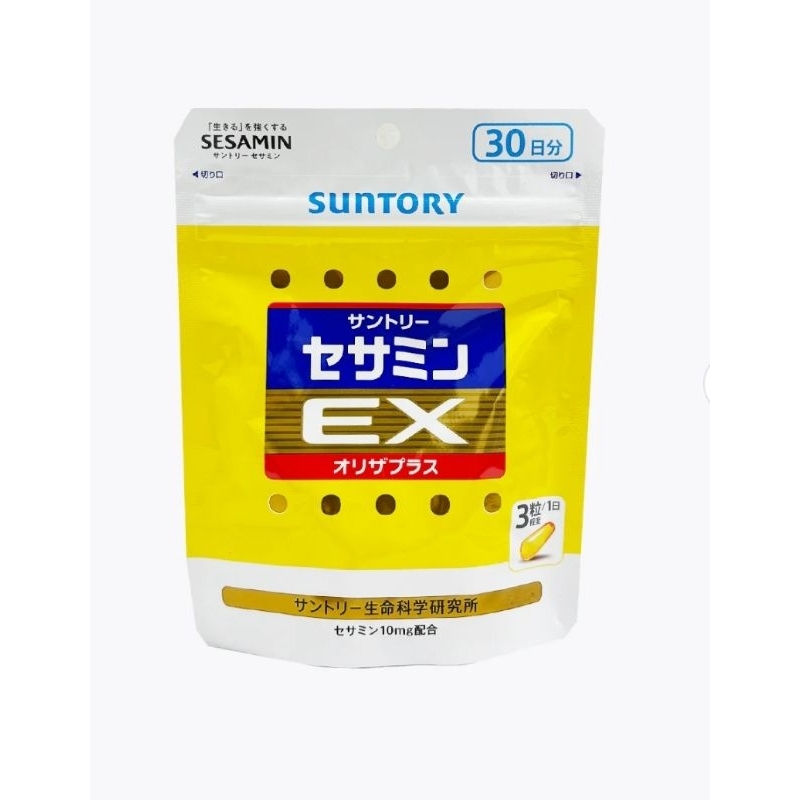 現貨日本境內版202604-Suntory三得利芝麻明EX30日90粒
