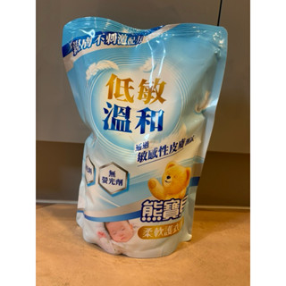全新 ▪️【熊寶貝】柔軟護衣精補充包 純淨溫和 1.84L ,期限至2027/07/11