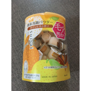 【雙畇媽咪2館】KANEBO佳麗寶 suisai淨透酵素粉N橙柚茶香0.4g*32顆盒裝 酵素洗顏粉潔膚粉