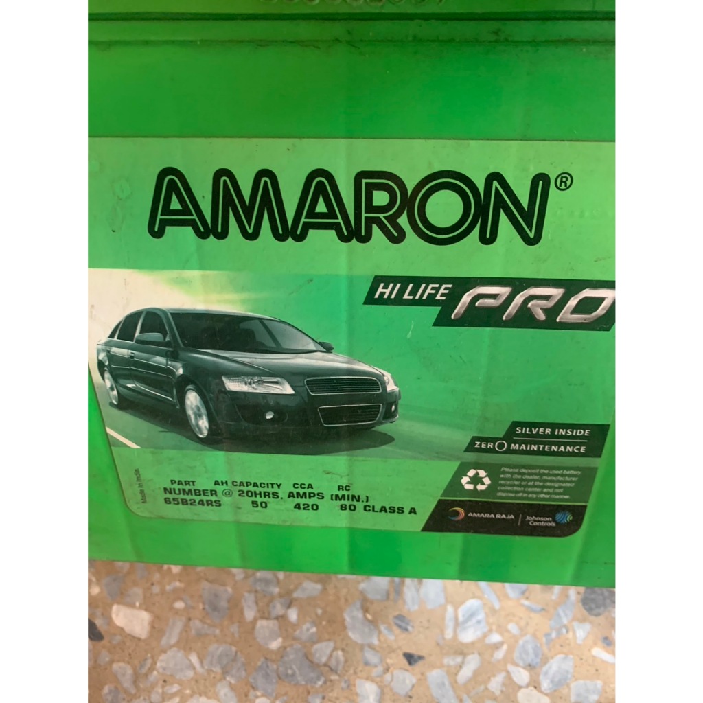 愛馬龍65B24RS AMARON汽車電池 46B24L