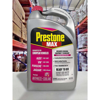 『油工廠』PRESTONE MAX AF6410 水箱精 防凍液 歐系車 50% 長效型 3.78L AF 6410