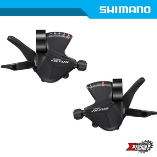 單車世界 全新現貨-SHIMANO ALTUS SL-M2010/M2000 變把 3*9速 (附原廠變速內線)