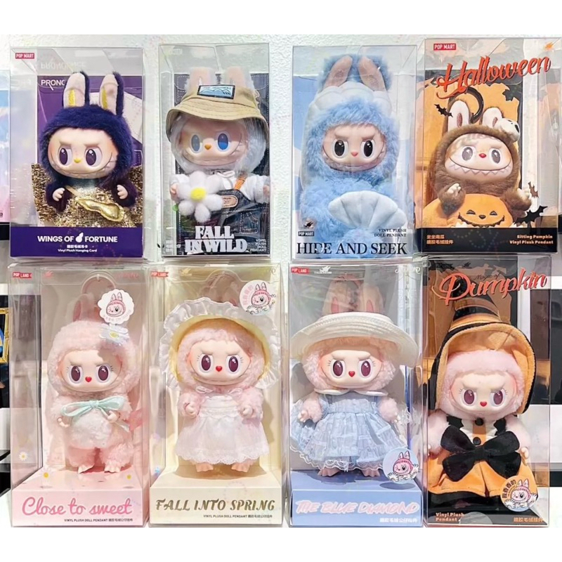 labubu 拉布布甜心二代款（限定）掛件正品