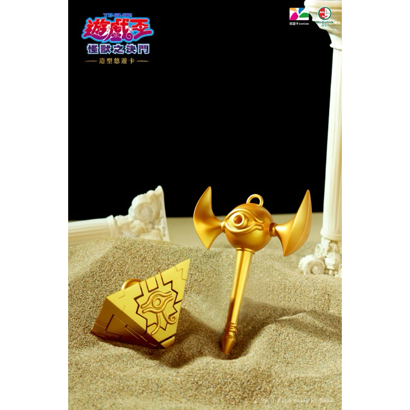 遊戯王羽蛾】遊戯王 PSA10 インセクター羽蛾 グレートモス トランプ