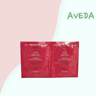 全新現貨 AVEDA 蘊活光萃潤澤洗髮精10ml 潤髮乳10ml 試用包 旅行組 蘊活菁華更新洗髮精