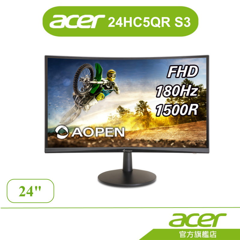 Acer 宏碁 Aopen 24HC5QR S3bmiipx 24型曲面電腦螢幕