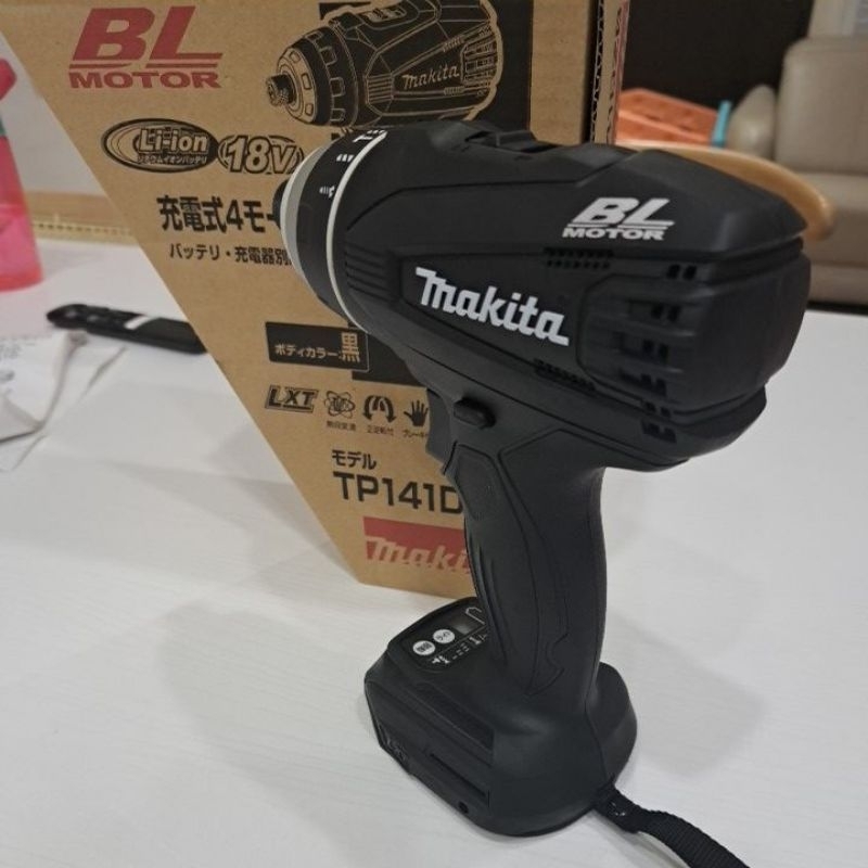 免運優惠中！牧田 dtp141四效能黑魂色  Makita 18v 衝擊起子機 震動電鑽 牧田電池 不是DTD173
