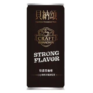 貝納頌 義式特濃黑咖啡[箱購] 210ml x 24【家樂福】