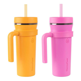 ThermoFlask 不鏽鋼吸管隨行杯附提把 950毫升 X 2件組 橘 + 粉