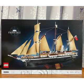 【椅比呀呀|高屏7000】LEGO 樂高 10335 ICONS系列 堅忍號 The Endurance Ship