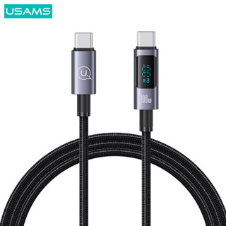 【激推！神推薦！】USAMS 100W 鋅合金超快充 PD數位顯示 充電線 快充線 適用蘋果華為小米手機 iPhone
