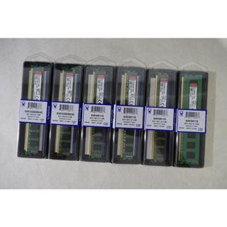 【全新盒裝】金士頓 Kingston DDR3 1600 8GB 雙面顆粒 原廠終身保固 8G RAM 桌上型 記憶體