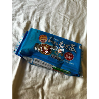 AKI愛九遍｜日本代購｜現貨｜伊藤園 香薰麥茶 54袋入