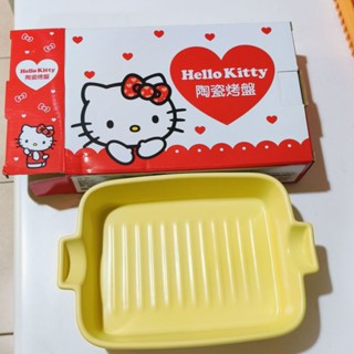 Hello Kitty 陶瓷烤盤 曲線可樂杯 美樂蒂玻璃湯杯 玻璃壺杯組