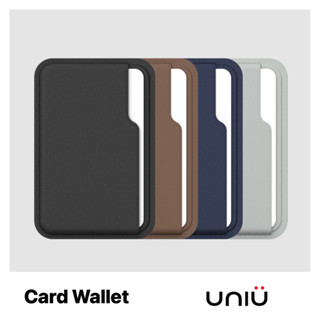 UNIU® MagSafe 系列 | A2 感應卡包，適用悠遊卡/一卡通/信用卡/SuperCard