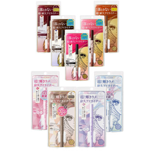 【kissme 奇士美】花漾美姬超持久極細抗暈眼線液筆0.4ml／鑽光系0.5ml｜滑順 持久顯色 ds001803