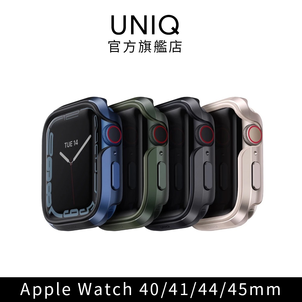 【UNIQ】Apple Watch 40/41/44/45mm 防撞保護錶殼Valencia｜官方旗艦店