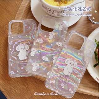 [CA1898]❥客製化姓名-趙露思最愛兔茸茸聯名*紫色小蒼蘭兔兔/高品質貝殼殼/IMD內印刷/貝殼磁吸殼