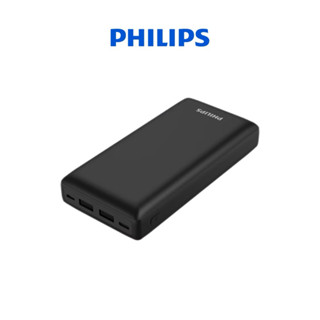 【PHILIPS飛利浦】 PD 20000mAh行動電源 行充 快充 3孔 DLP7721C/96