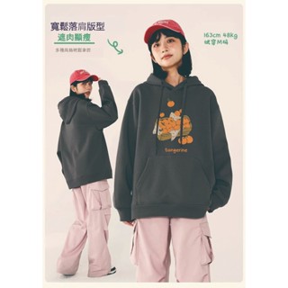 【全店天天免運】女生重磅衛衣 oversize帽t 簡約百搭上衣 男女同款長袖 日系帽T 水果印花連帽衛衣