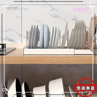 【臺灣出貨】優品推薦 廚房用品收納架檯面伸縮鍋蓋架廚具置物架瀝水碟盤伸縮抽屜整理器