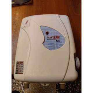 佳龍NX88-LB即熱式電熱水器