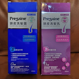 落建頭皮洗髮露 潔淨健髮配方 保濕豐厚配方400ml