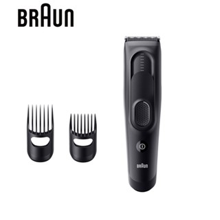 【德國百靈BRAUN】理髮造型器/電動理髮器/剪髮器(HC5330)