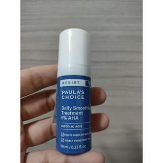 Paulas Choice寶拉珍選 抗老化每日果酸柔膚精華乳 10ml(小包裝) 2026/03