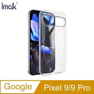 Imak Google Pixel 9/9 Pro 羽翼II水晶殼(Pro版)