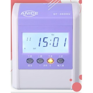 ANICE GT-3600U四欄位雙色點矩陣打卡鐘(四欄位雙色 *使用優美小卡)(加贈5人卡架和100張卡片)(有現貨歡