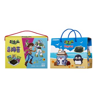 【元本山】味付海苔/韓式朝鮮海苔禮盒｜超商取貨、蝦皮店到店限購2盒