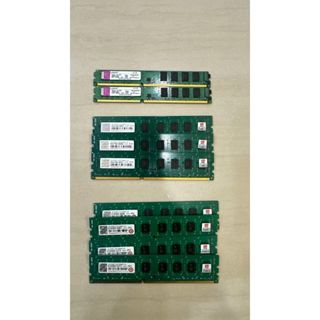 近全新 創見DDR3 transcend 1333 記憶體 ram 桌機 2G 一條100