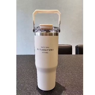 手提冰霸杯900ml(隨行杯 保溫杯 保溫瓶 水壺 咖啡杯 飲料杯 環保杯 隨身杯 保溫咖啡杯 保冰杯)