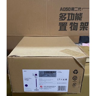 Dyson Digital slim Origin SV18手持吸塵器 輕量無線吸塵器 吸塵器