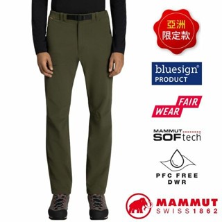 【MAMMUT 長毛象】男 保暖防潑水 軟殼排汗長褲 Yadkin 登山長褲 保暖長褲 休閒運動褲/深沼澤綠 01230