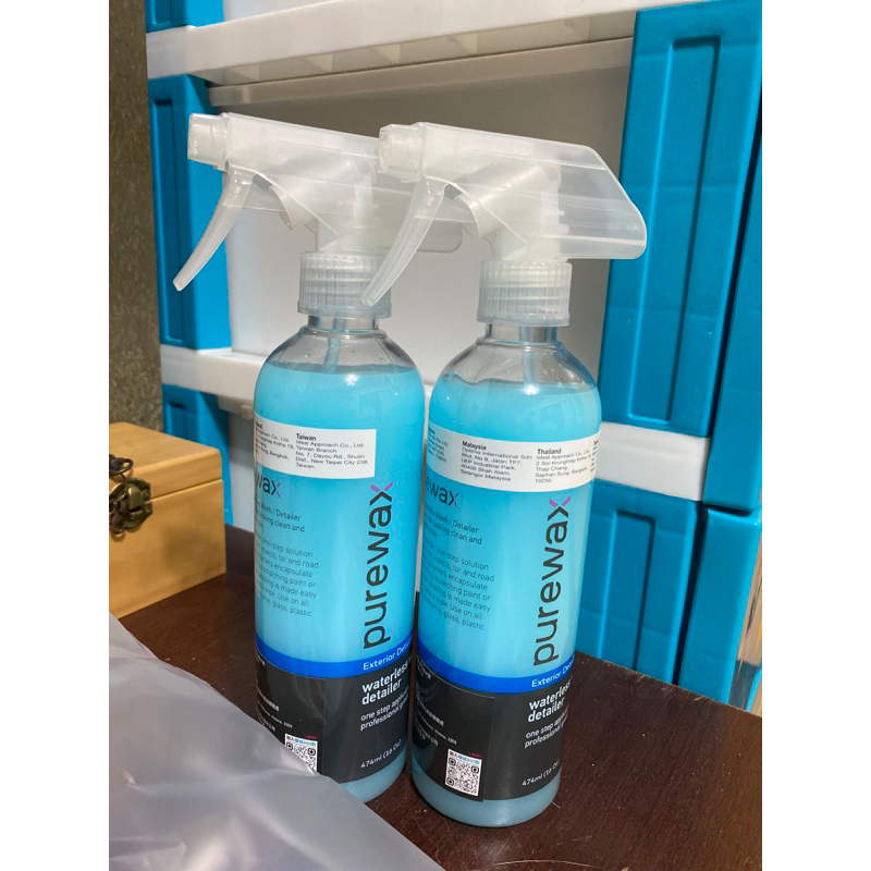 purewax 極速多功能水蠟 2瓶500元