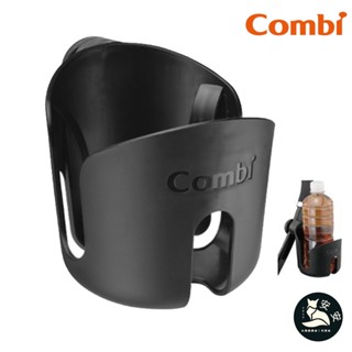 Combi 康貝 手推車杯架｜推車杯架｜嬰兒推車杯架｜杯架｜安安百貨