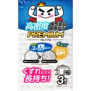 SUGO-UDE 高密度科技海綿 3入/包