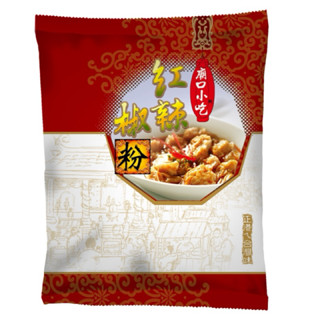 小磨坊//廟口小吃//紅辣椒粉/特級辣椒粉/紅辣椒片/高辣度辣椒粉/三英辣椒粉/一斤/600g/300g/半斤
