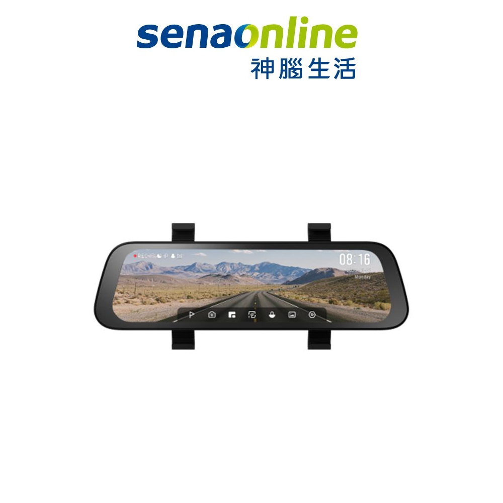 70mai 流媒體行車記錄器S500 電子後視鏡 SONY星光夜視